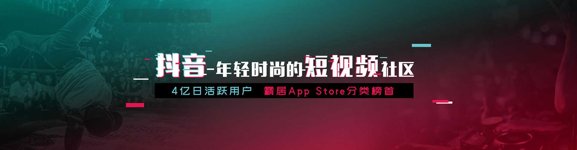 罗田如何做sem